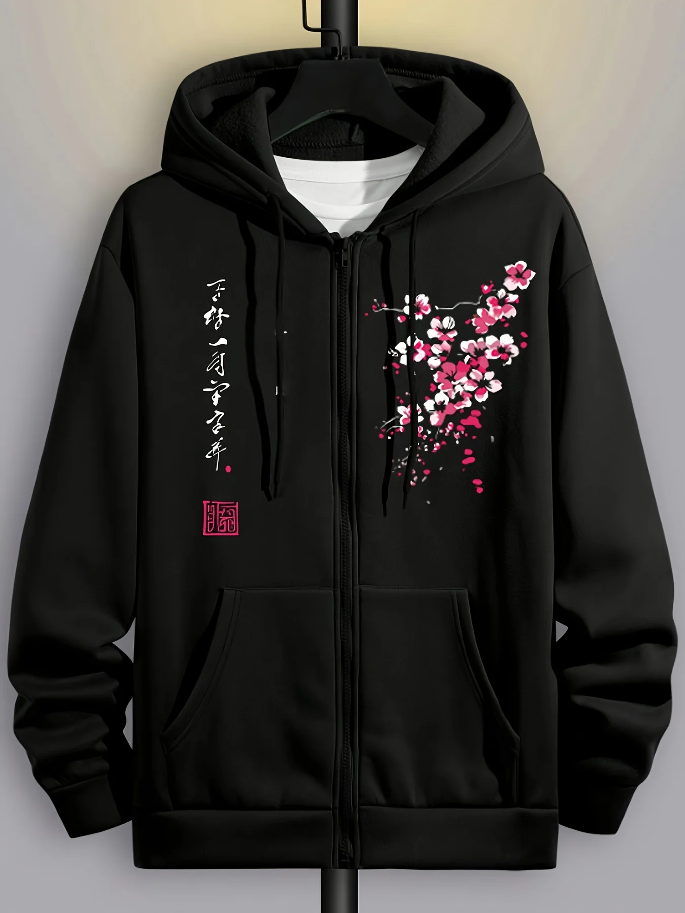 Street Fashion Zip Up Hoodie - Sweat à capuche zippé pour homme,