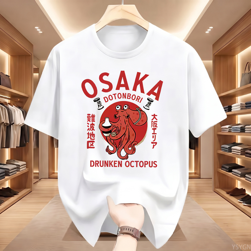 Street Fashion Osaka - T-shirts graphiques Osaka Dotonbori Drunken Octopus,