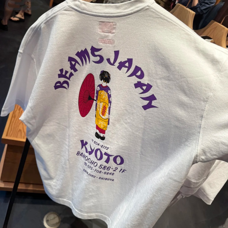 Street Fashion Tokyo - Japon Tokyo rue coton mode poutres