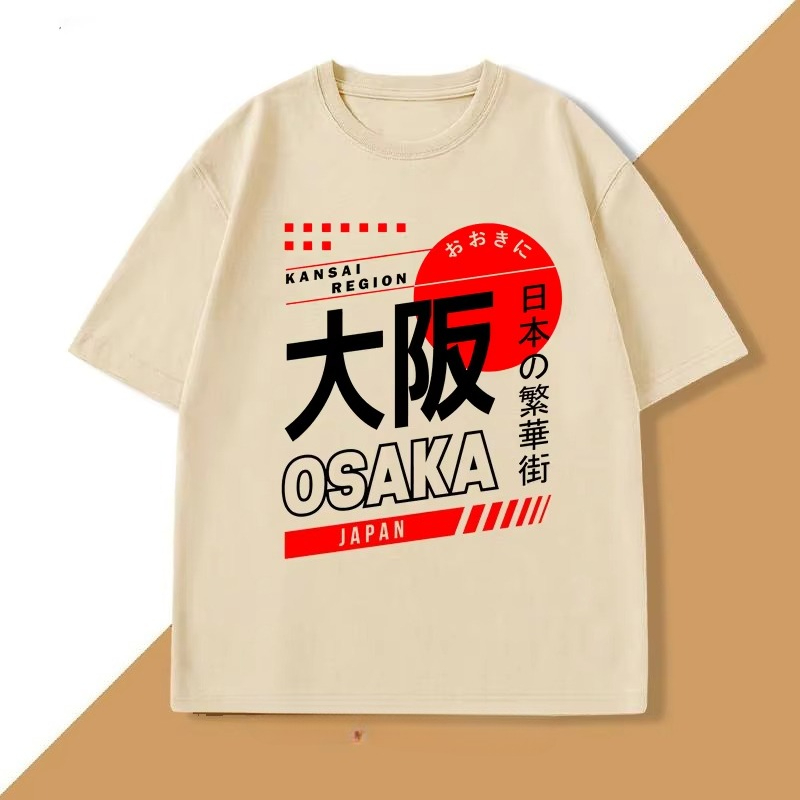 Street Fashion Osaka - T-shirt de style japonais Osaka, vintage,