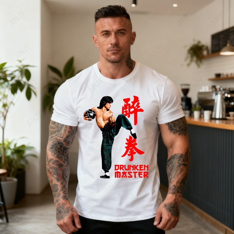 Street Fashion Hong Kong - T-shirt imprimé classique Hong Kong Drunken