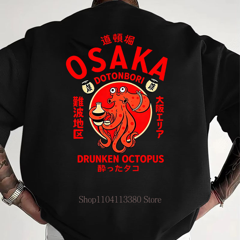 Street Fashion Osaka - T-shirts imprimés Osaka pour hommes et