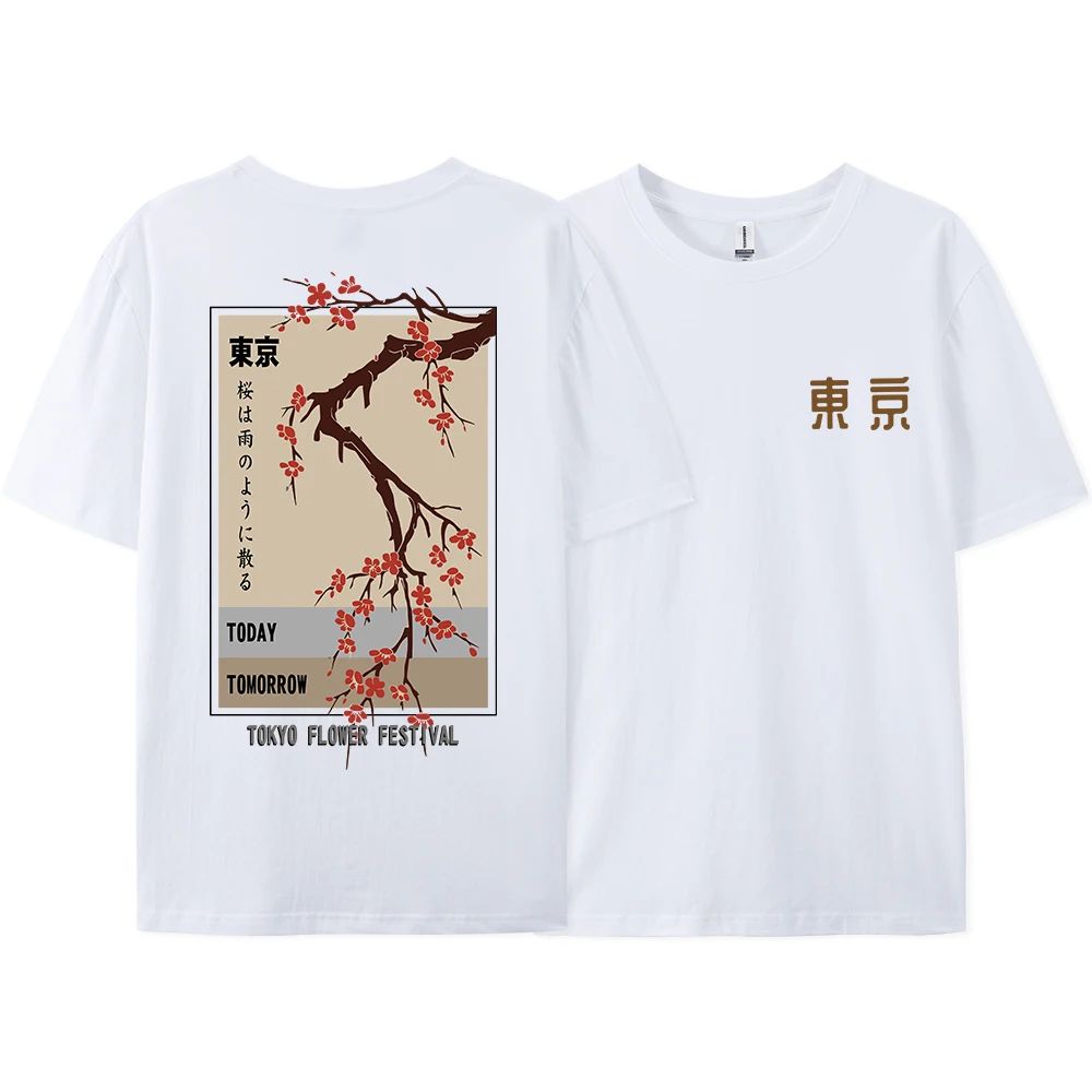 Street Fashion Tokyo - T-shirt du Festival des Fleurs de