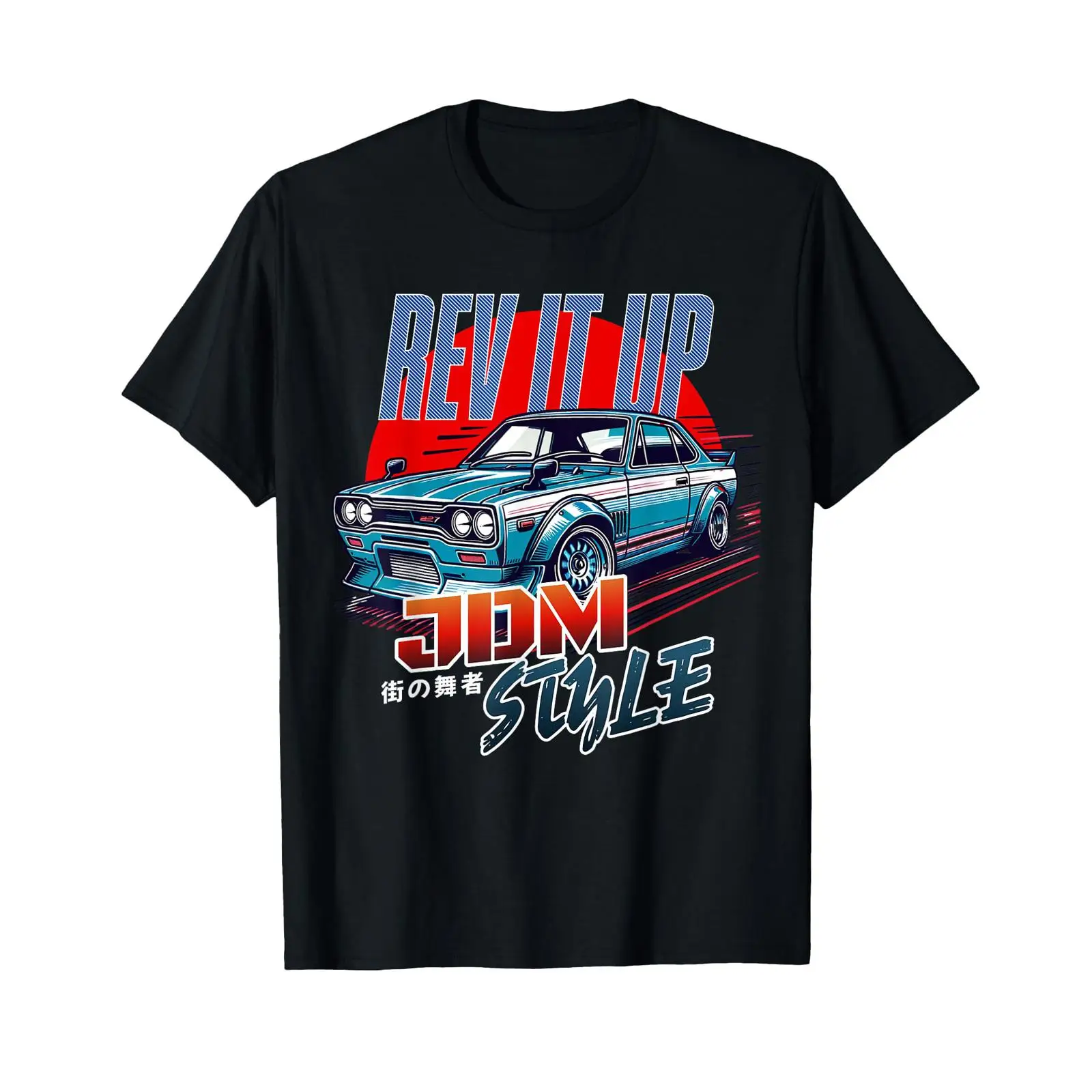 Street Fashion Tokyo - T-shirt vintage pour homme, style JDM,