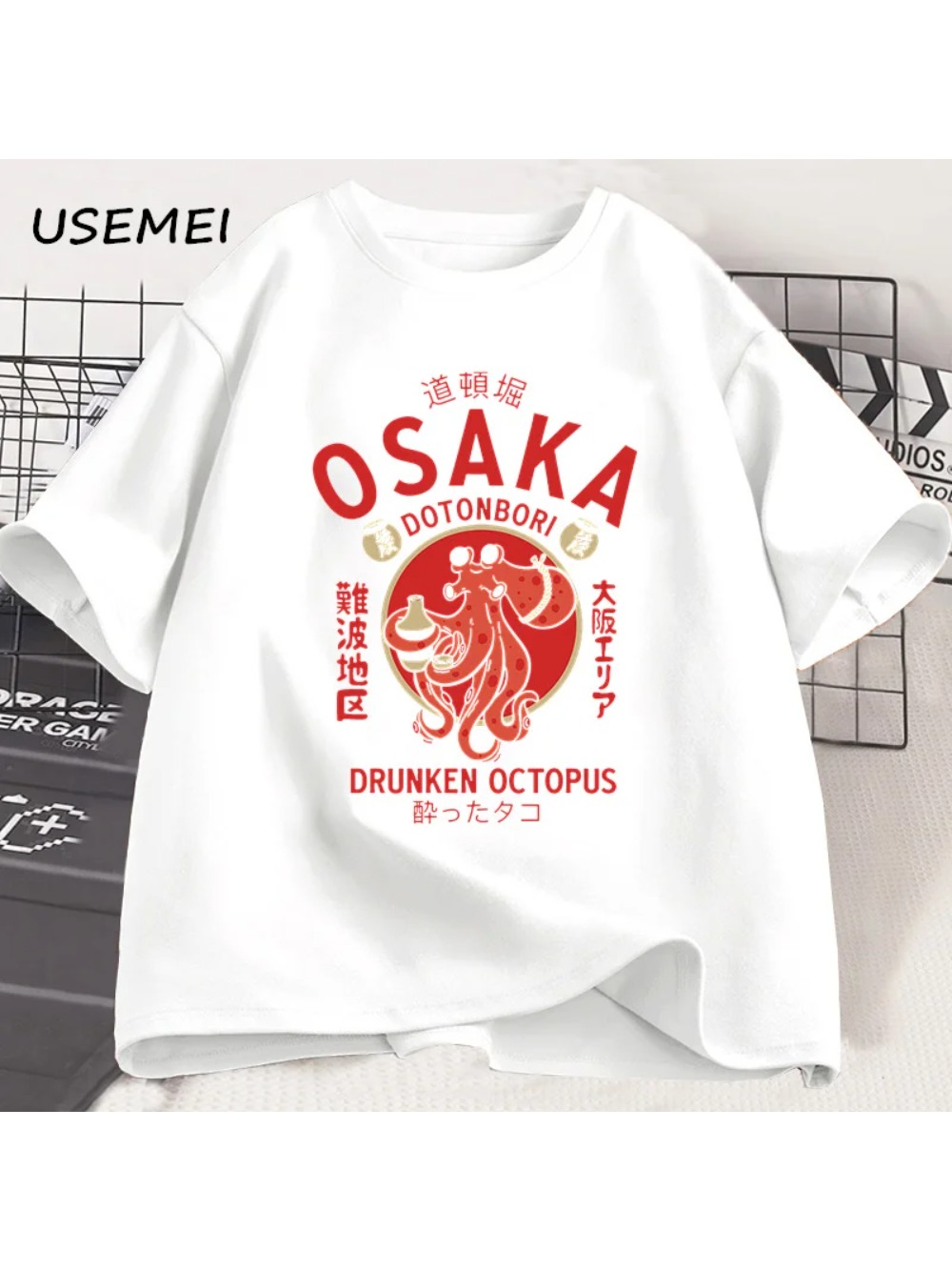 Street Fashion Osaka - T-Shirt d'été pour hommes, motif pieuvre