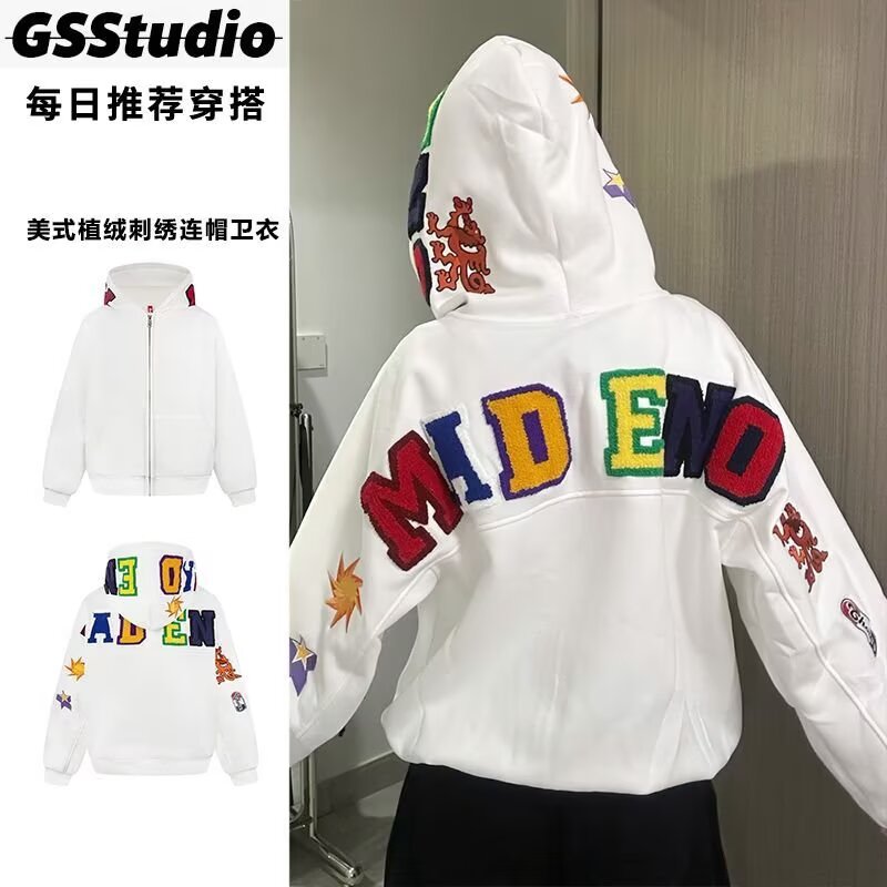 Street Fashion Zip Up Hoodie - Sweat à capuche zippé rétro américain