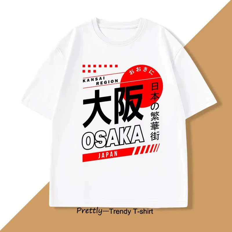 Street Fashion Osaka - Style japonais Osaka T-Shirt Vintage mode