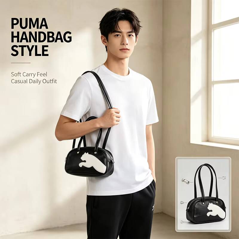 Street Fashion Hong Kong - Sac à bandoulière Puma tendance pour