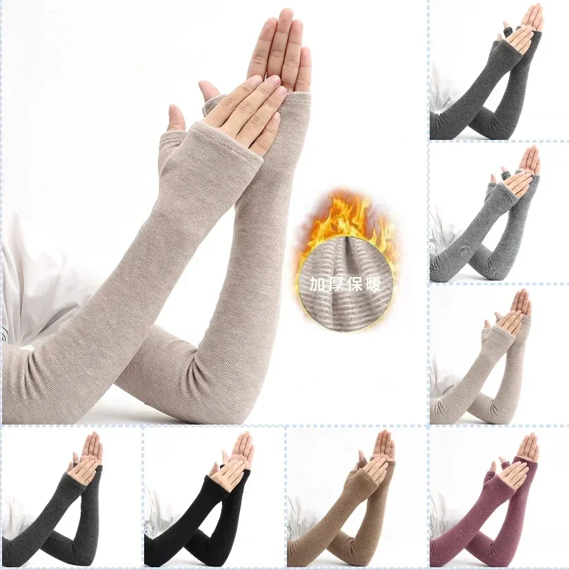 Street Fashion Gloves - Manchons chauds en coton pour hommes
