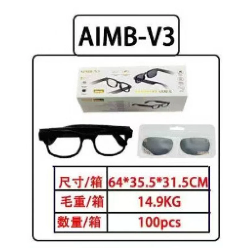 Street Fashion Hong Kong - Lunettes de soleil intelligentes V3 AI