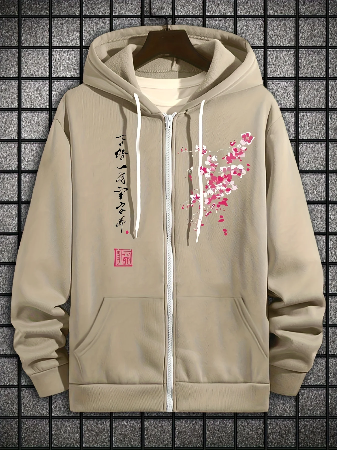 Sweat à capuche zippé pour hom - Street Fashion Zip Up Hoodie avis et prix