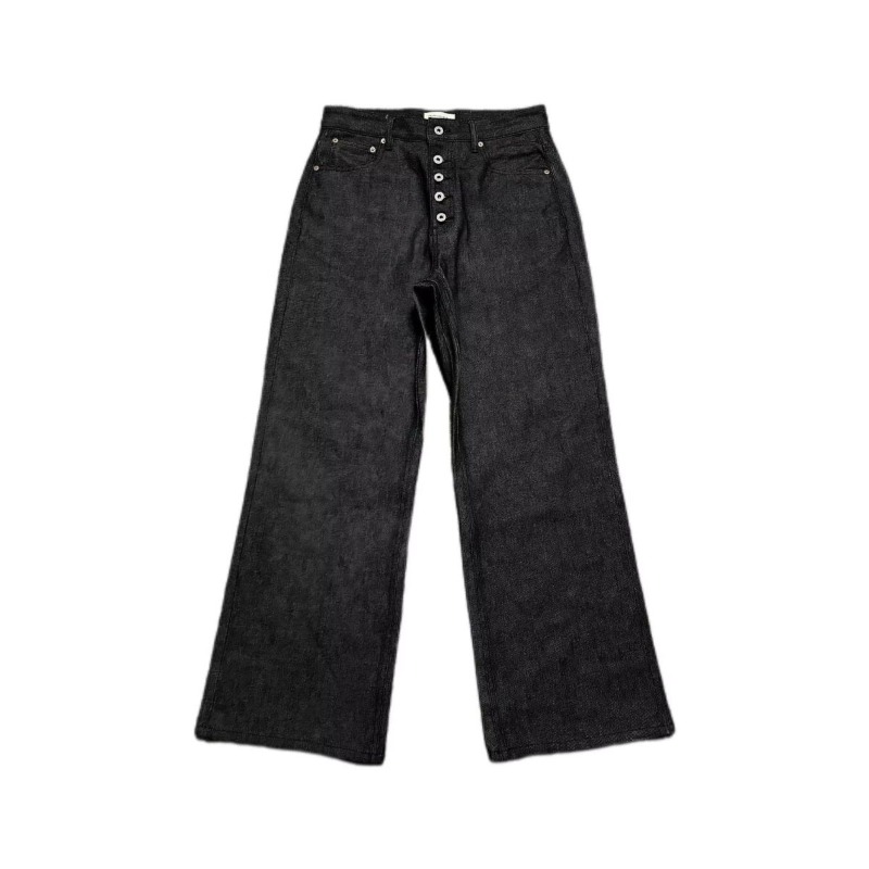 Jeans pour hommes Harajuku été - Street Fashion Hong Kong avis et prix