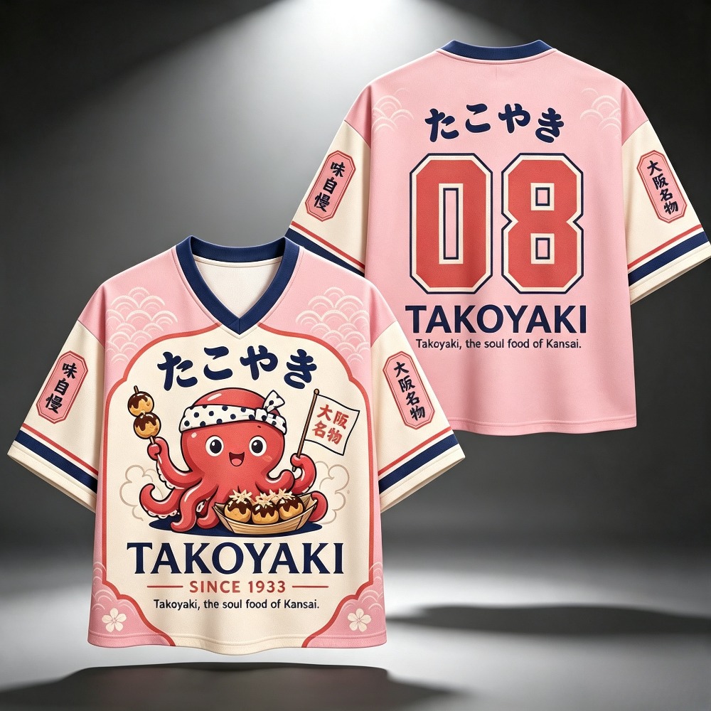 T-shirt pour homme Osaka Drunk - Street Fashion Osaka avis et prix