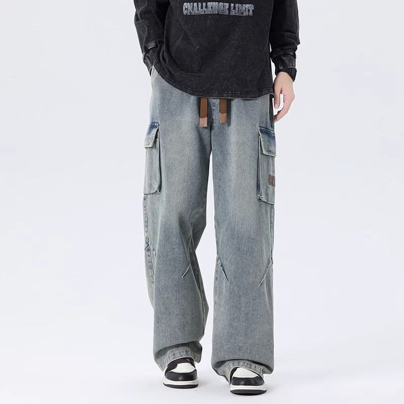 Jean cargo à jambes larges pou - Cargo Pant Wide avis et prix