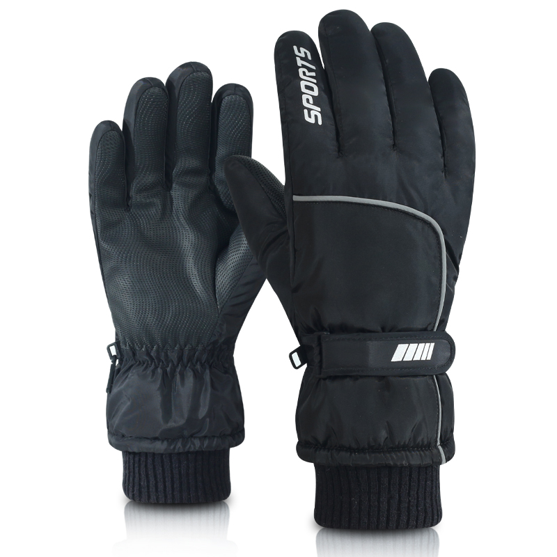 Gants de ski professionnels ch - Street Fashion Gloves avis et prix