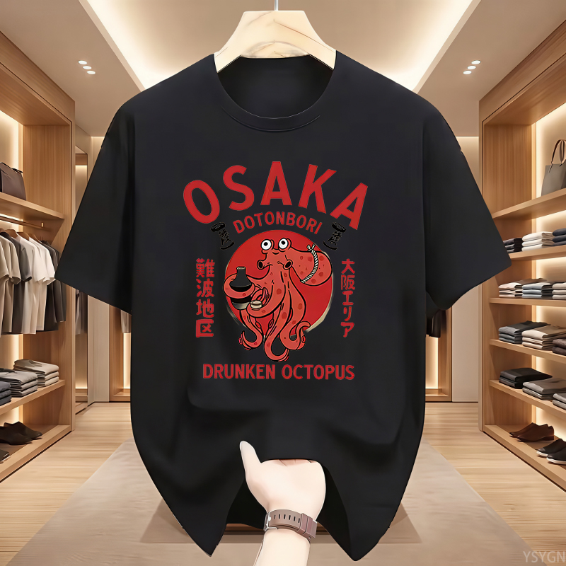 T-shirts graphiques Osaka Doto - Street Fashion Osaka avis et prix