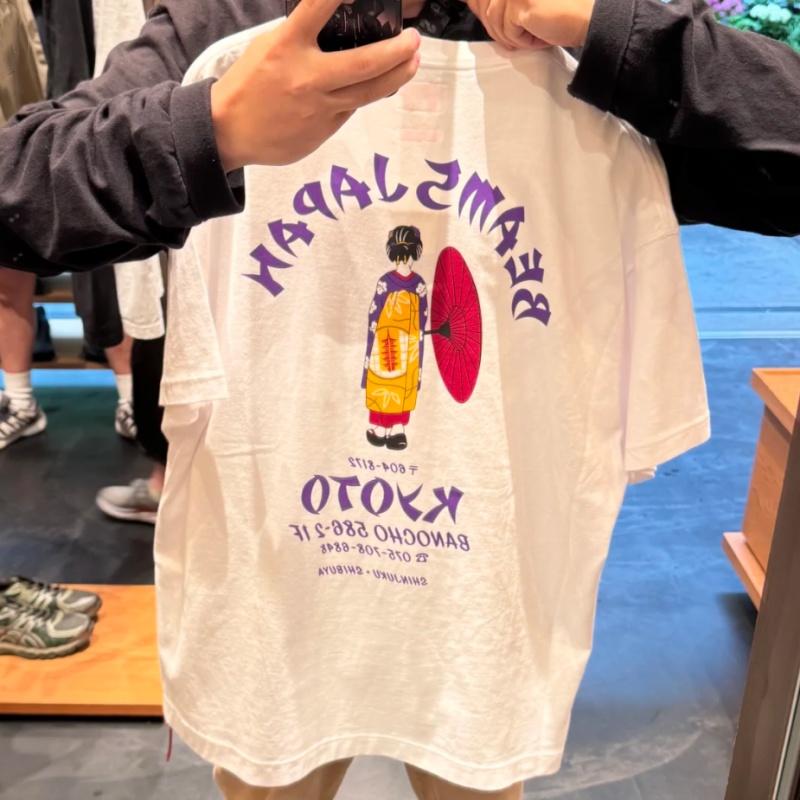 Japon Tokyo rue coton mode pou - Street Fashion Tokyo avis et prix