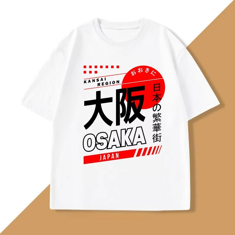 T-shirt de style japonais Osak - Street Fashion Osaka avis et prix
