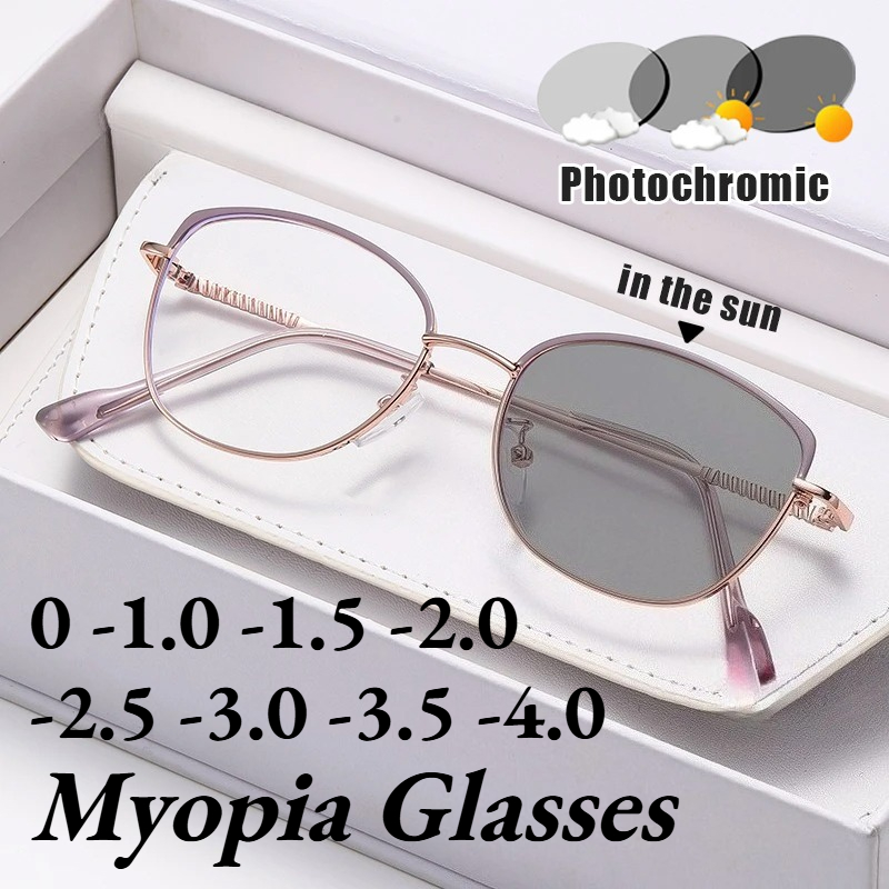 Lunettes de myopie photochromi - Street Fashion Definition avis et prix