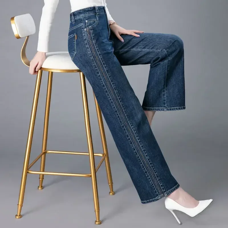 Jean droit extensible taille h - Street Fashion Reviews avis et prix