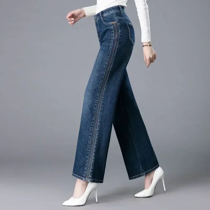 Jean droit extensible taille h - Street Fashion Reviews avis et prix