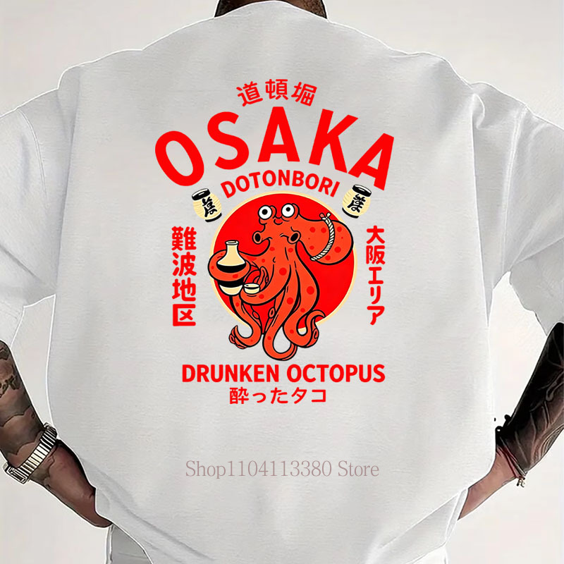T-shirts imprimés Osaka pour h - Street Fashion Osaka avis et prix