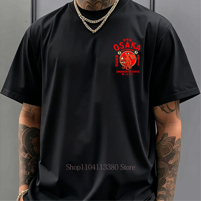 T-shirts imprimés Osaka pour h - Street Fashion Osaka avis et prix