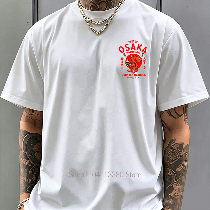 T-shirts imprimés Osaka pour h - Street Fashion Osaka avis et prix
