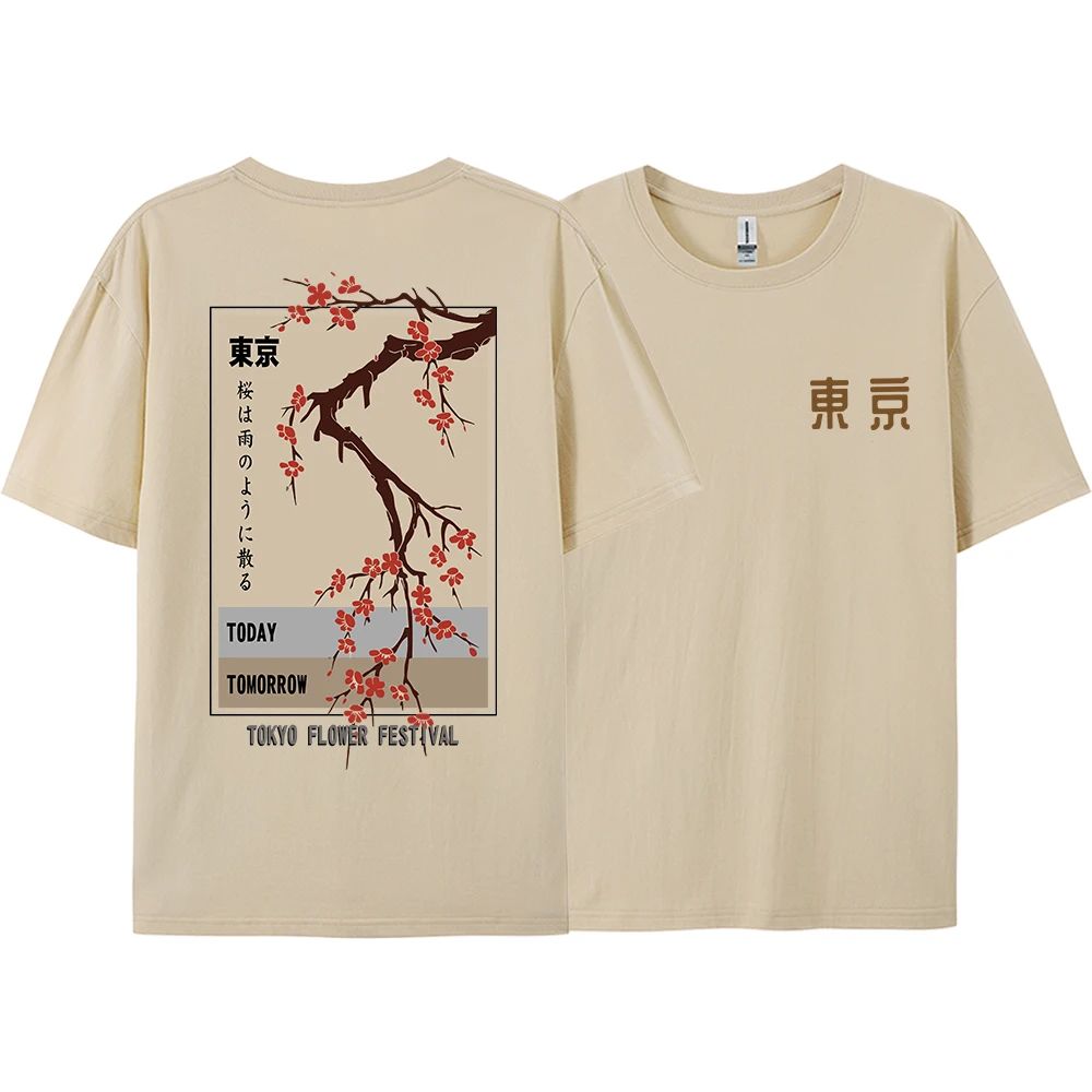 T-shirt du Festival des Fleurs - Street Fashion Tokyo avis et prix