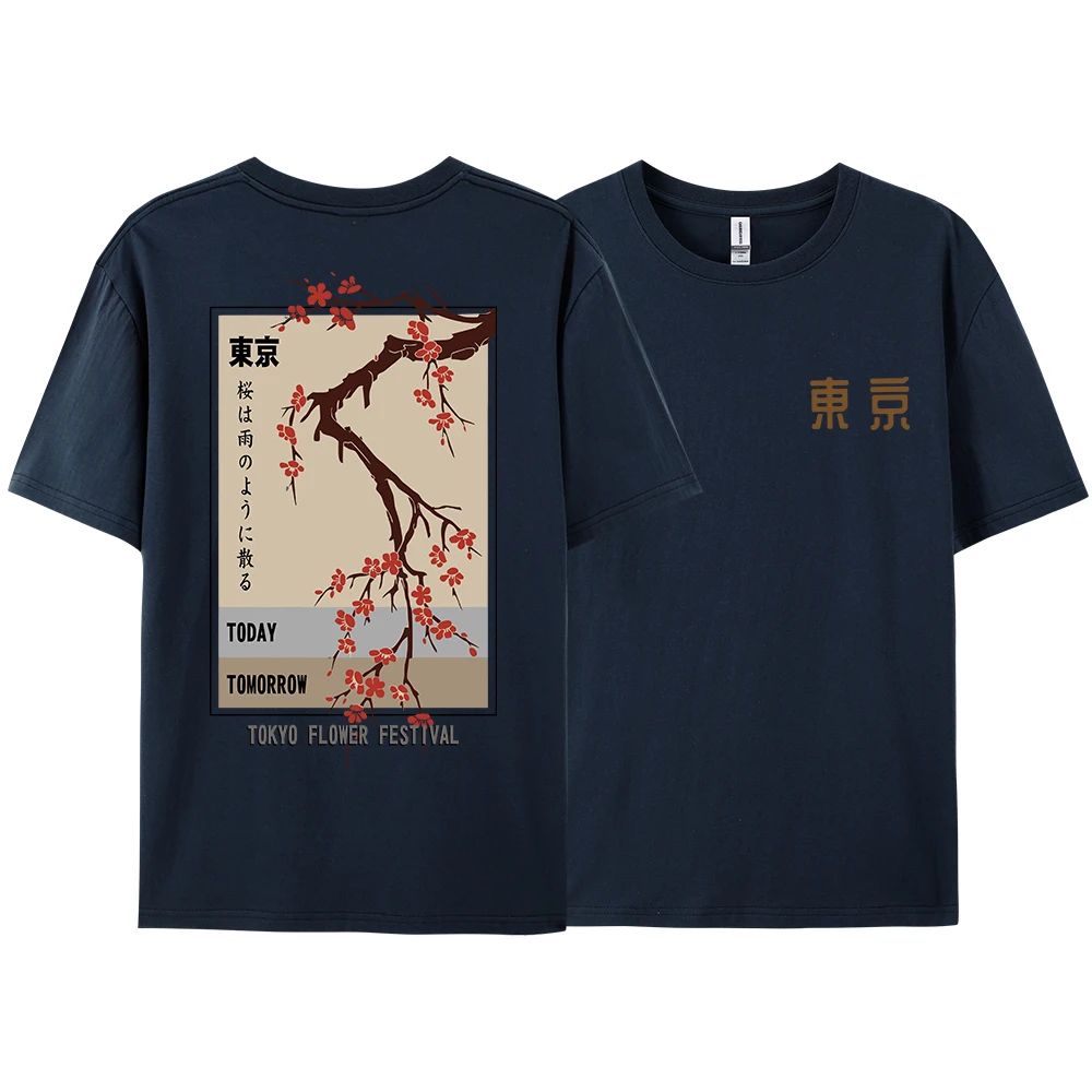 T-shirt du Festival des Fleurs - Street Fashion Tokyo avis et prix