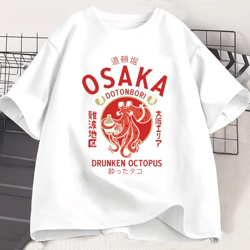 T-shirts graphiques « Octopus  - Street Fashion Osaka avis et prix
