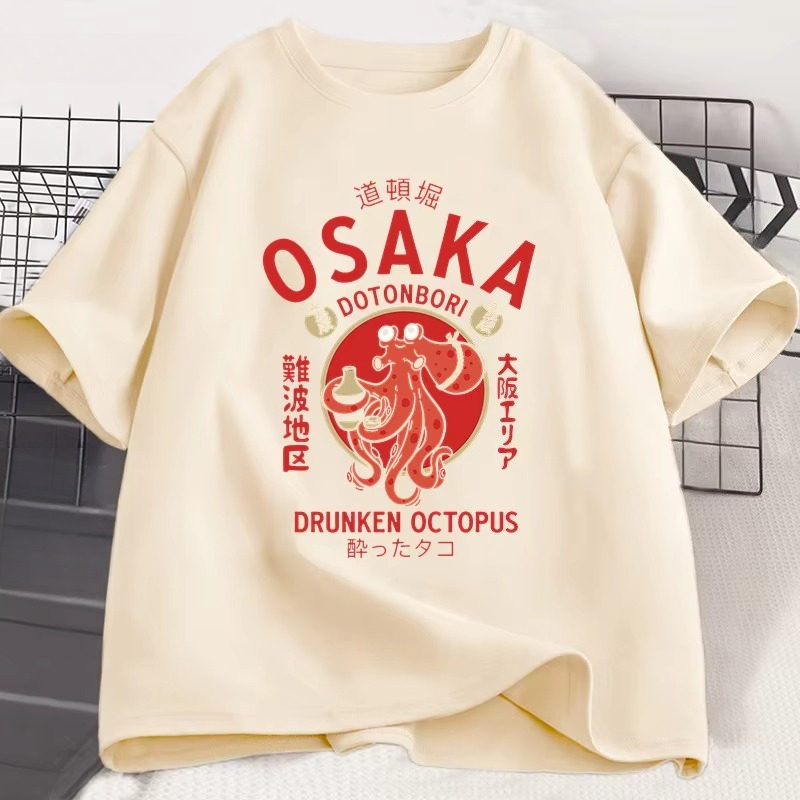 T-shirts graphiques « Octopus  - Street Fashion Osaka avis et prix