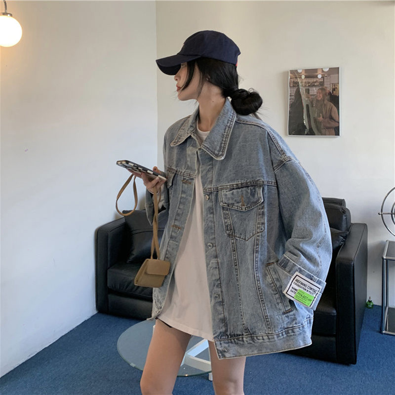 Veste en jean oversize tendanc - Korean Street Fashion Female avis et prix