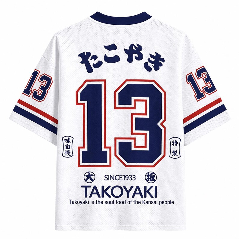 Chemise rétro classique Osaka  - Street Fashion Osaka avis et prix