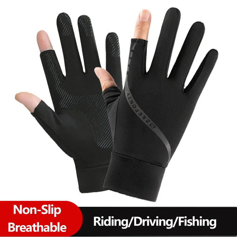 Gants de cyclisme d'été en soi - Street Fashion Gloves avis et prix