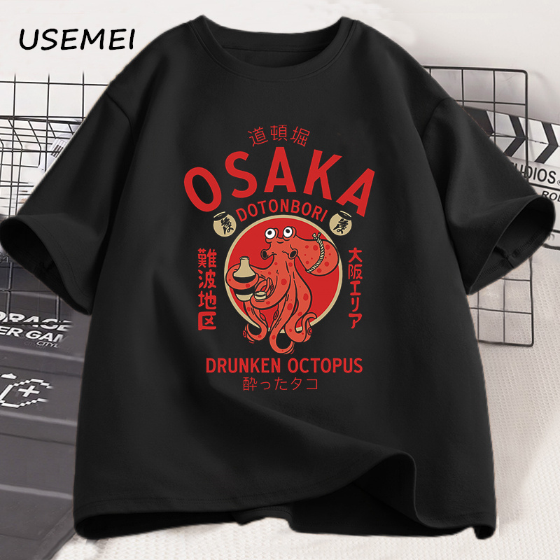 Osaka Dotonbori, t-shirts grap - Street Fashion Osaka avis et prix