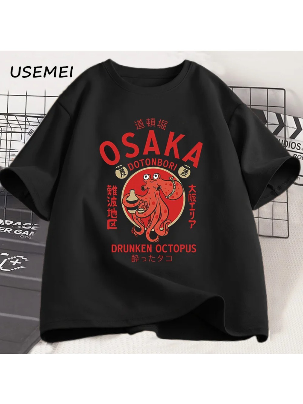 T-Shirt d'été pour hommes, mot - Street Fashion Osaka avis et prix