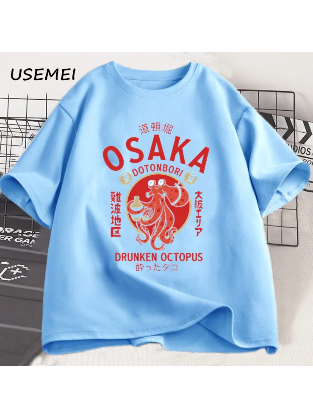 T-Shirt d'été pour hommes, mot - Street Fashion Osaka avis et prix