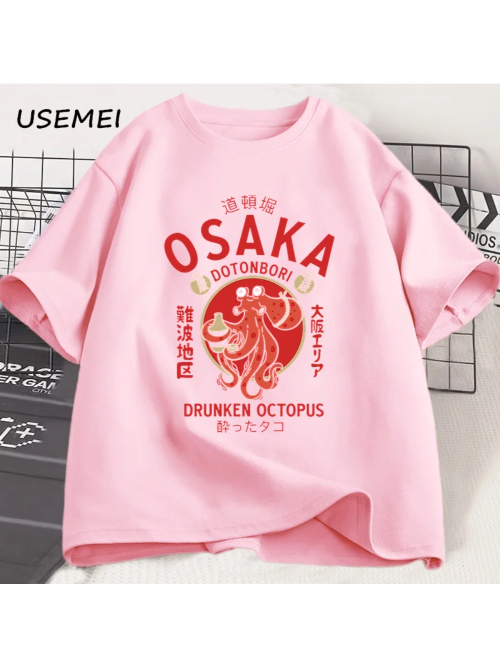 T-Shirt d'été pour hommes, mot - Street Fashion Osaka avis et prix