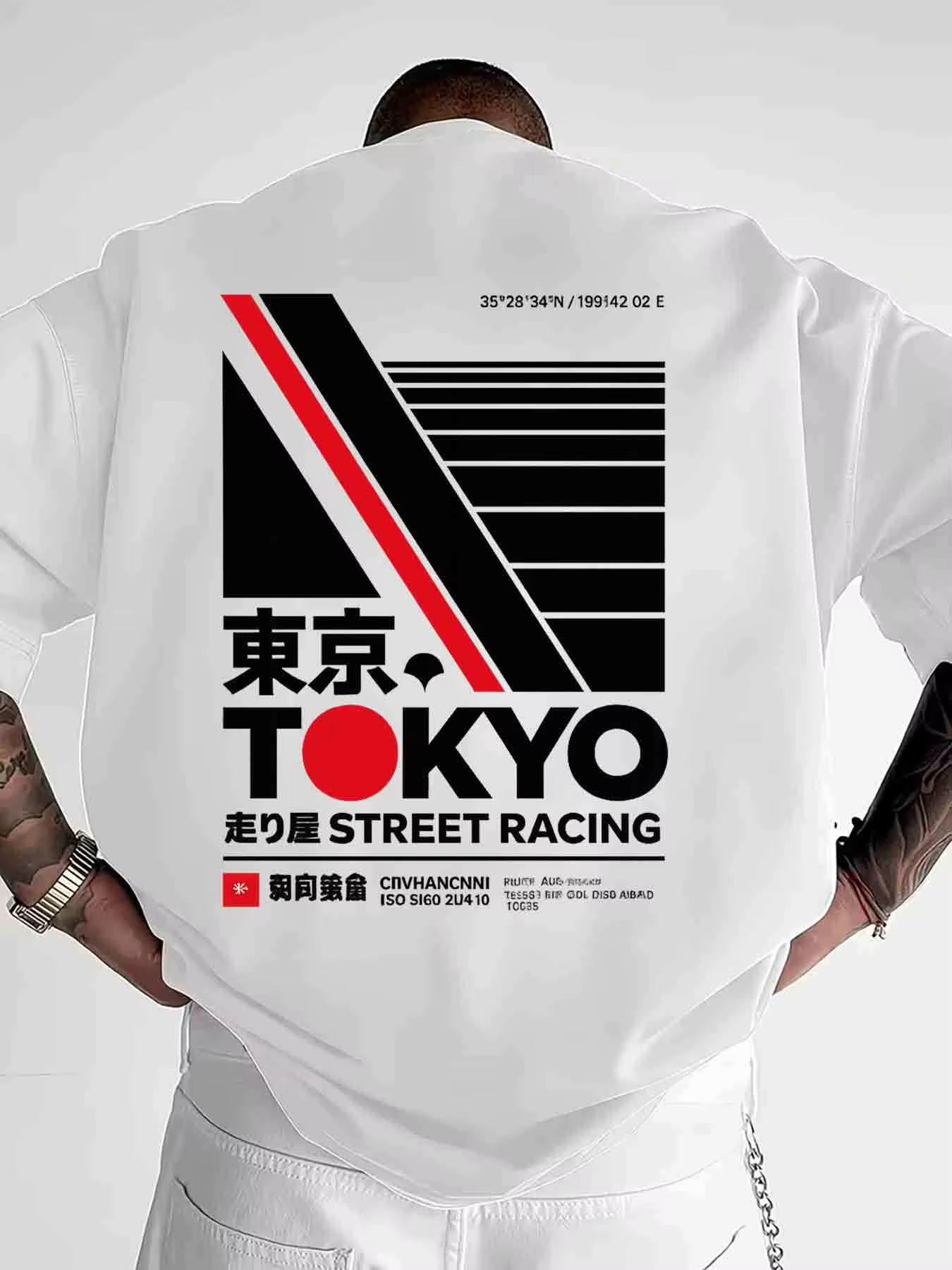 T-shirt imprimé style streetwe - Street Fashion Tokyo avis et prix