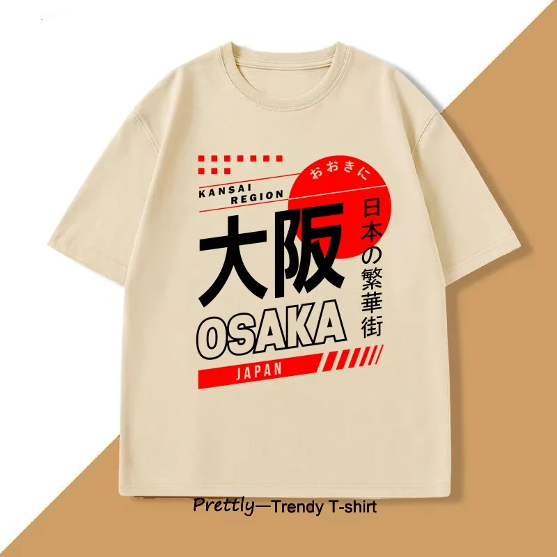 Style japonais Osaka T-Shirt V - Street Fashion Osaka avis et prix