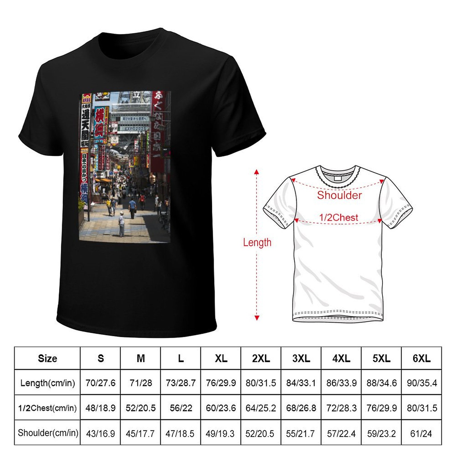 T-shirt décontracté à la mode  - Street Fashion Osaka avis et prix